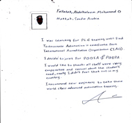 Eng. Abdulhaleem Fallatah